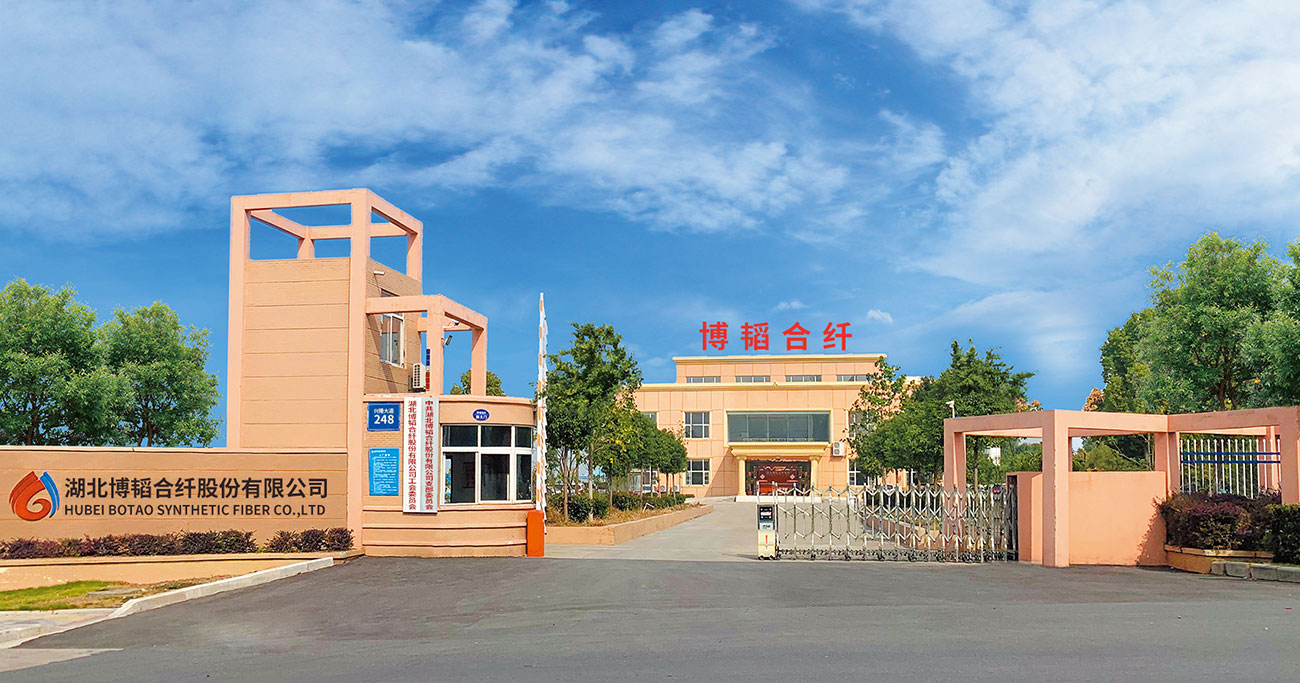 丙綸特性，丙綸短纖維 ，滌綸短纖維 ，聚乙烯短纖維，雙組份短纖維 ，聚乳酸PLA纖維，湖北博韜合纖股份有限公司，丙綸短纖