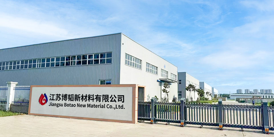 湖北博韜合纖股份有限公司官網(wǎng)，丙綸短纖維 ，滌綸短纖維 ，聚乙烯短纖維，雙組份短纖維 ，聚乳酸PLA纖維，丙綸短纖維生產(chǎn)廠(chǎng)家