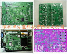 電子產(chǎn)品研發(fā)設計服務公司 創(chuàng)新驅動，賦能未來