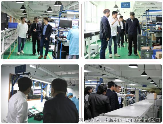 常州黨政代表團考察步科 聚焦電子軟硬件研發 共探智造升級新路徑