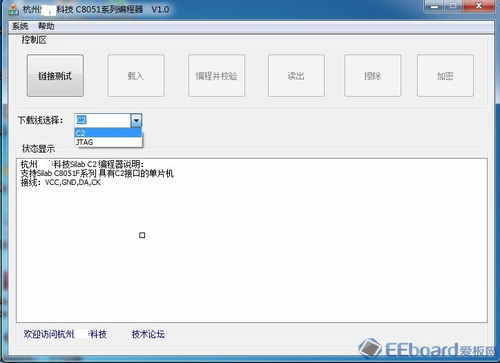 從學生娃到攻城師 80后的研發路，如何在技術與銷售間架起橋梁